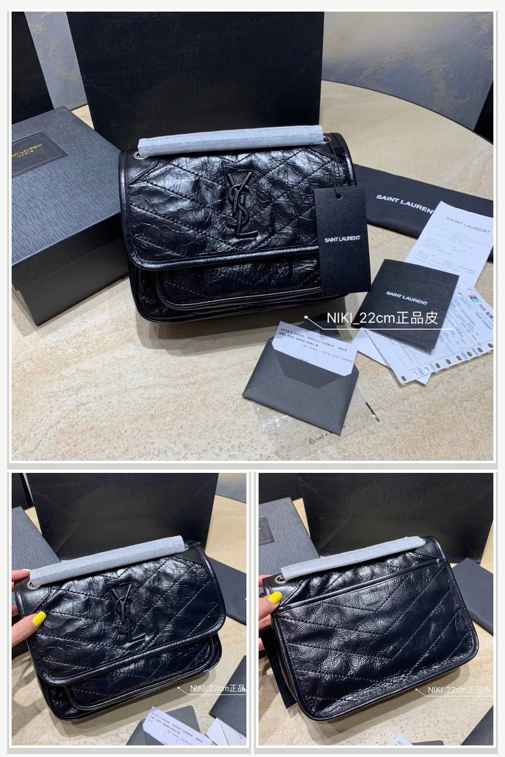YSL Bags 051