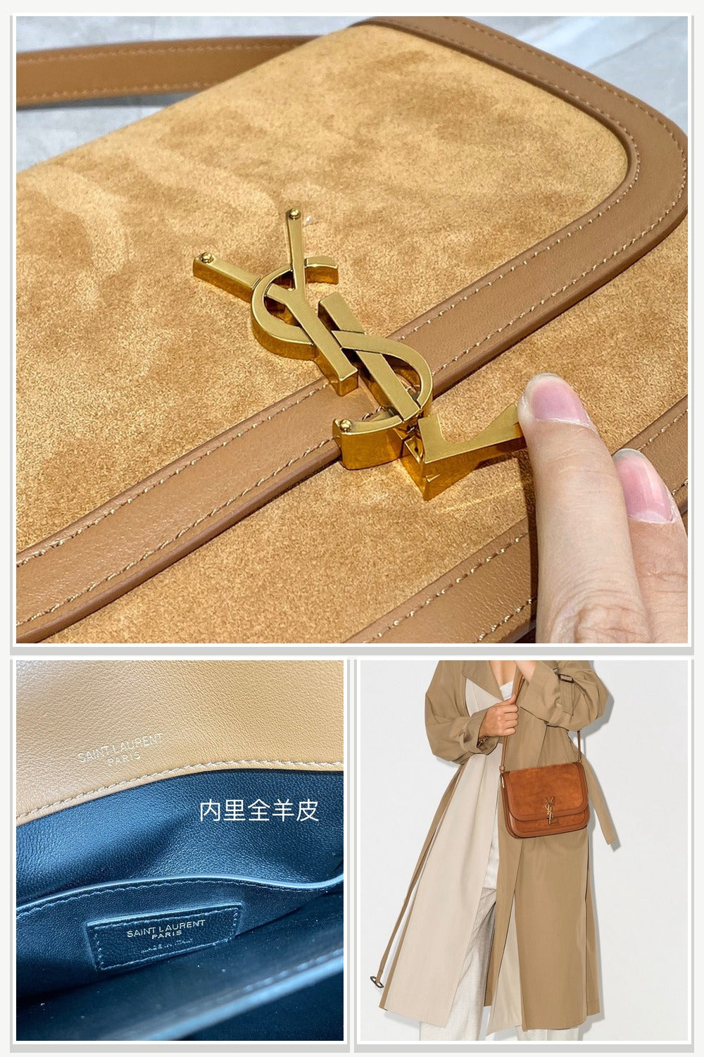 YSL Bags 249