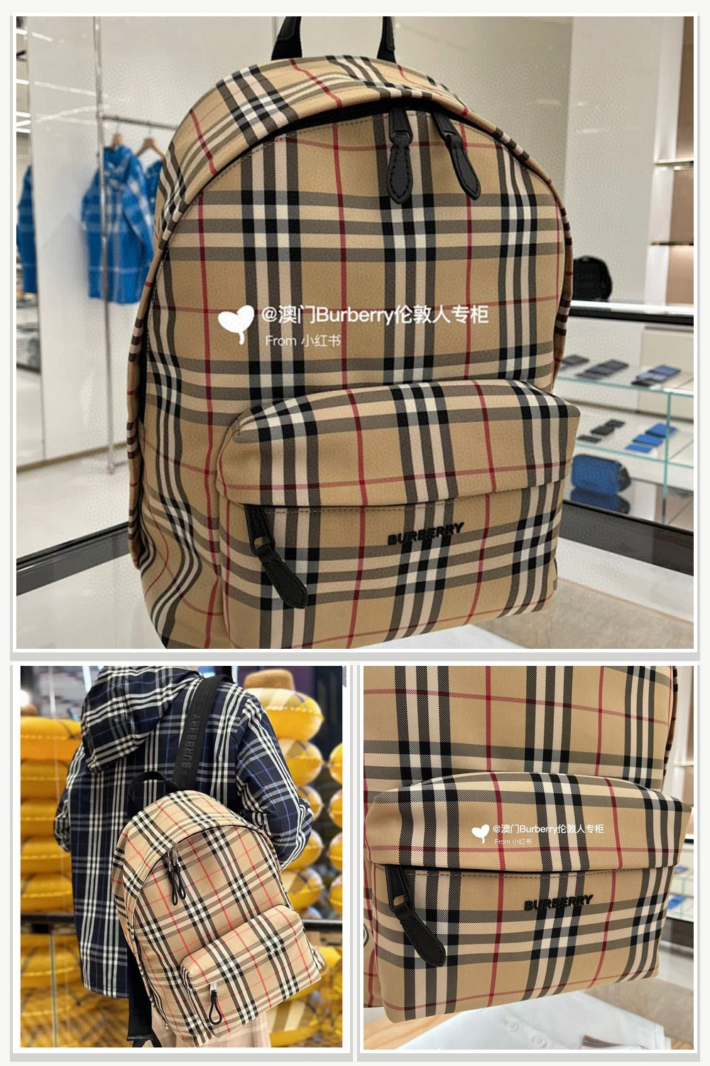 Burberry Bags 048