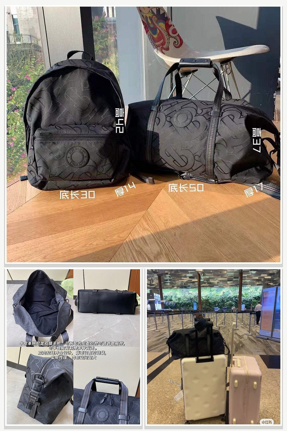 Burberry Bags 094