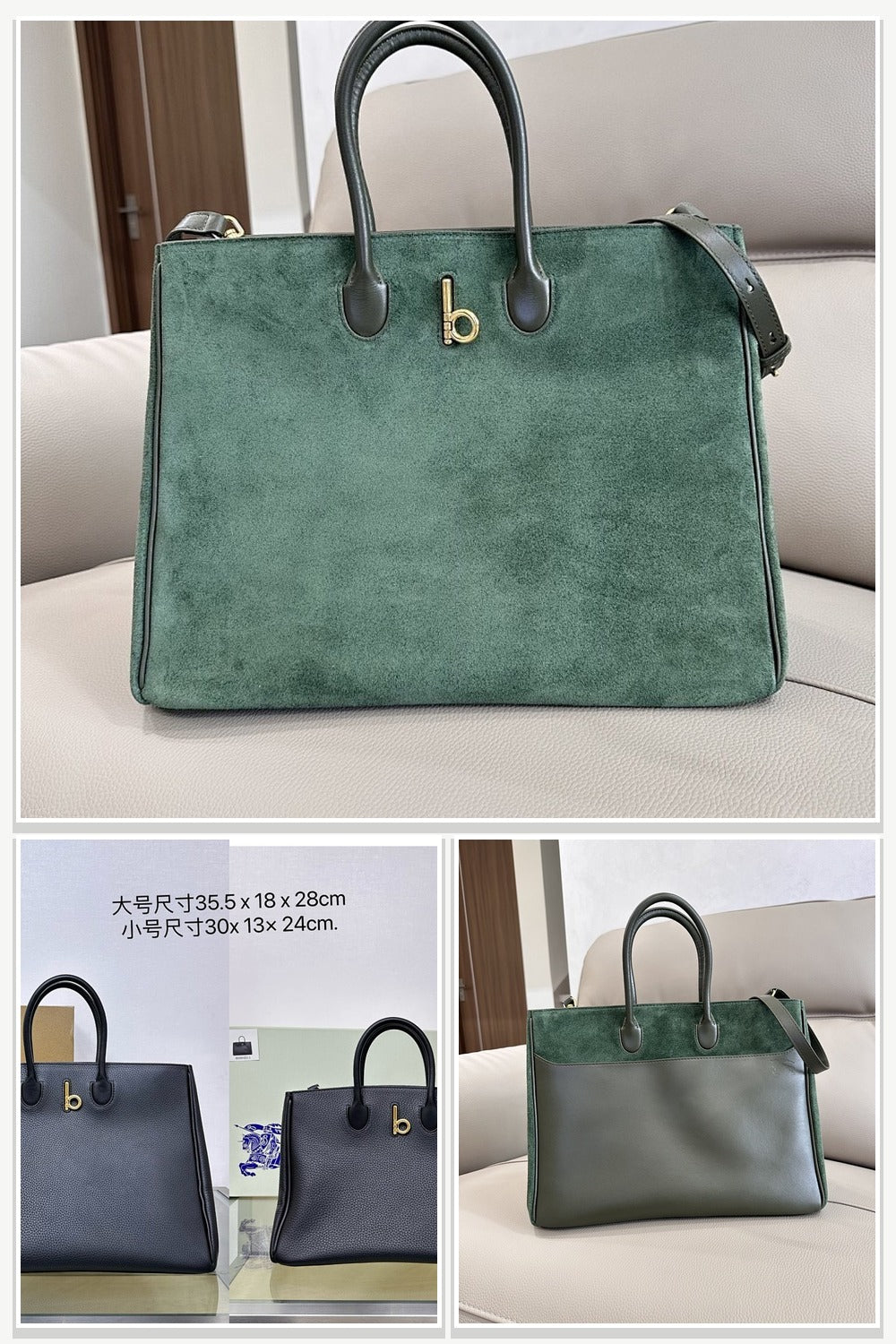Burberry Bags 139