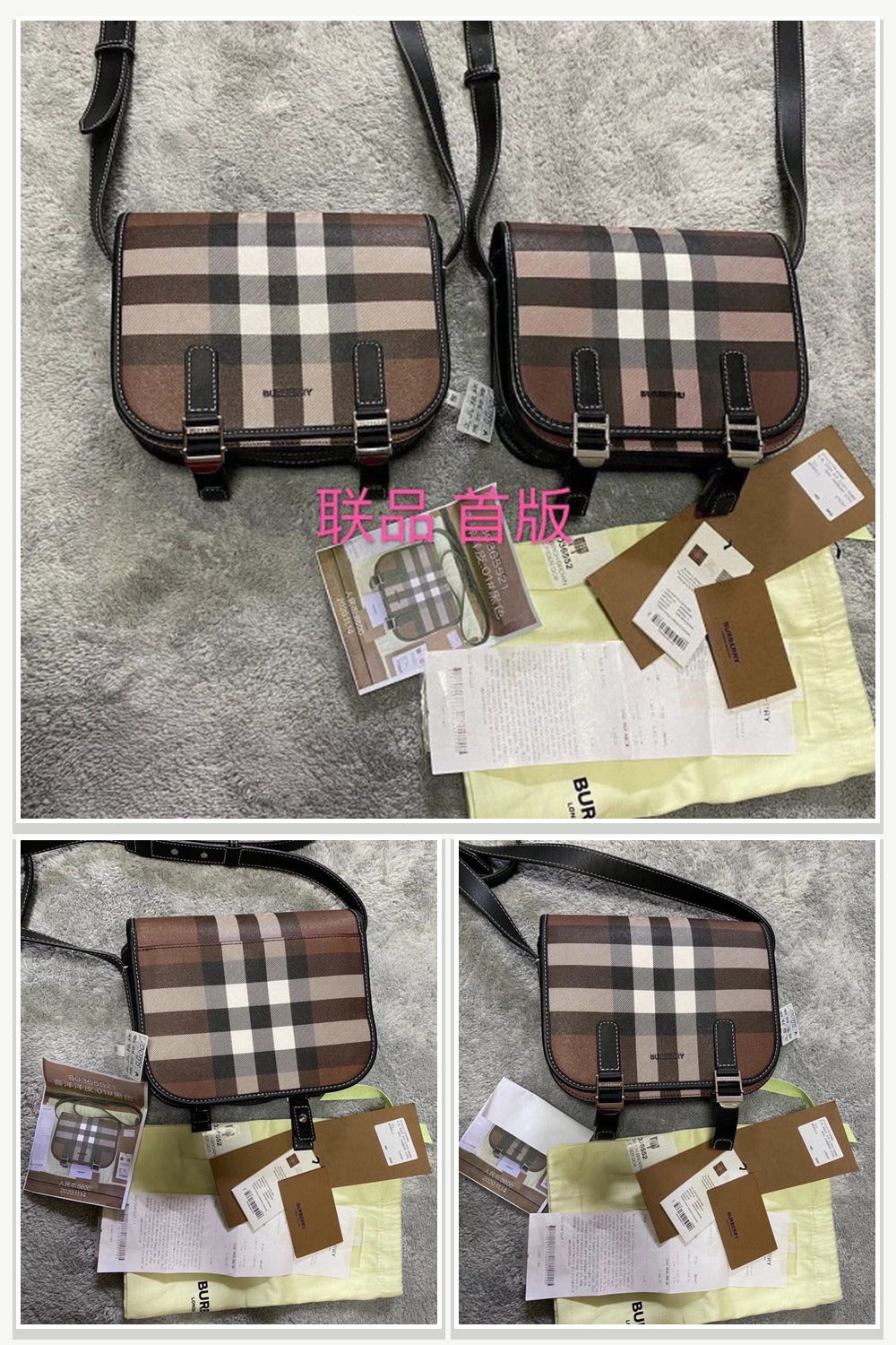 Burberry Bags 206
