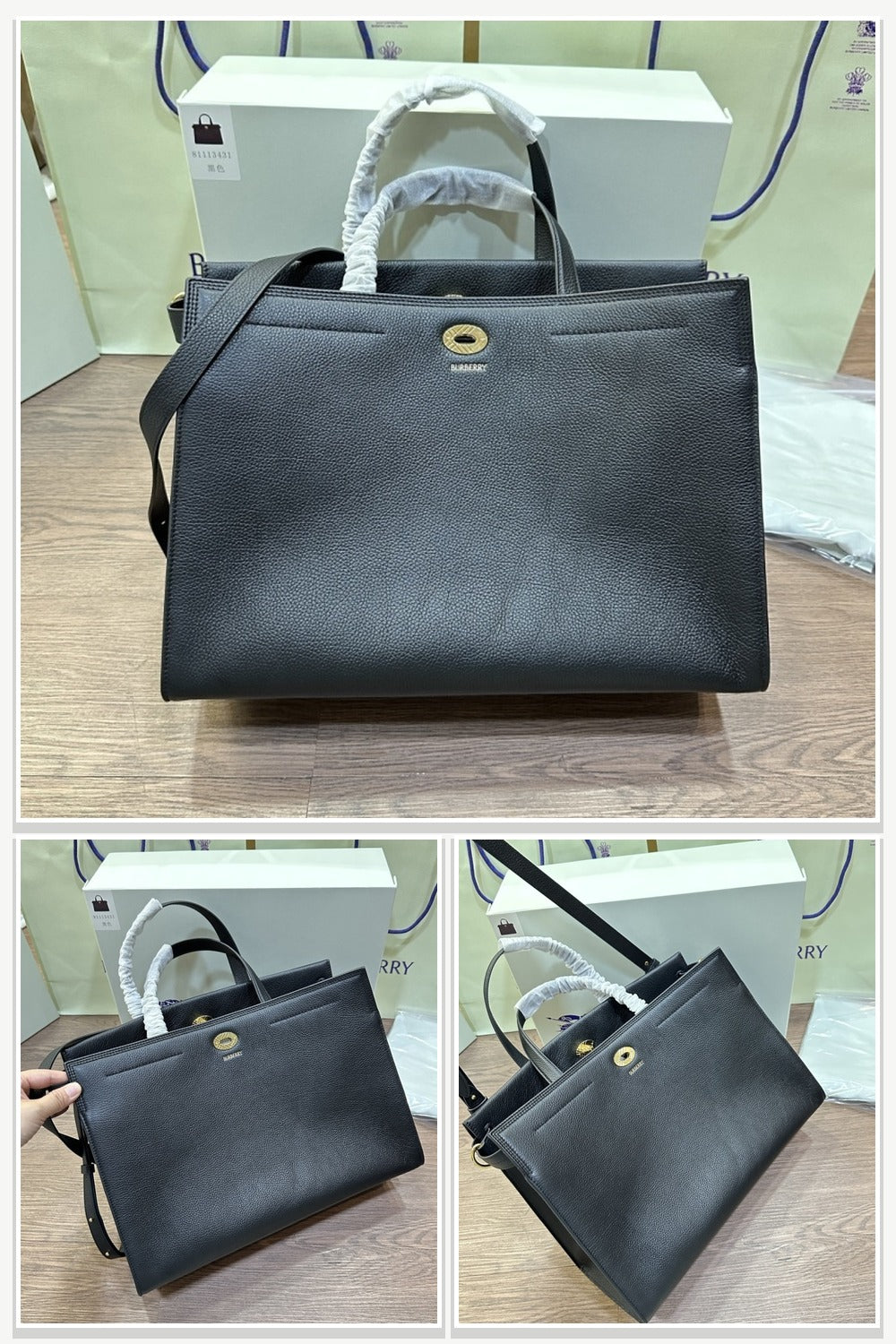 Burberry Bags 371