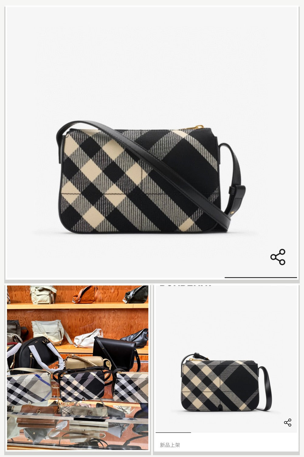 Burberry Bags 372