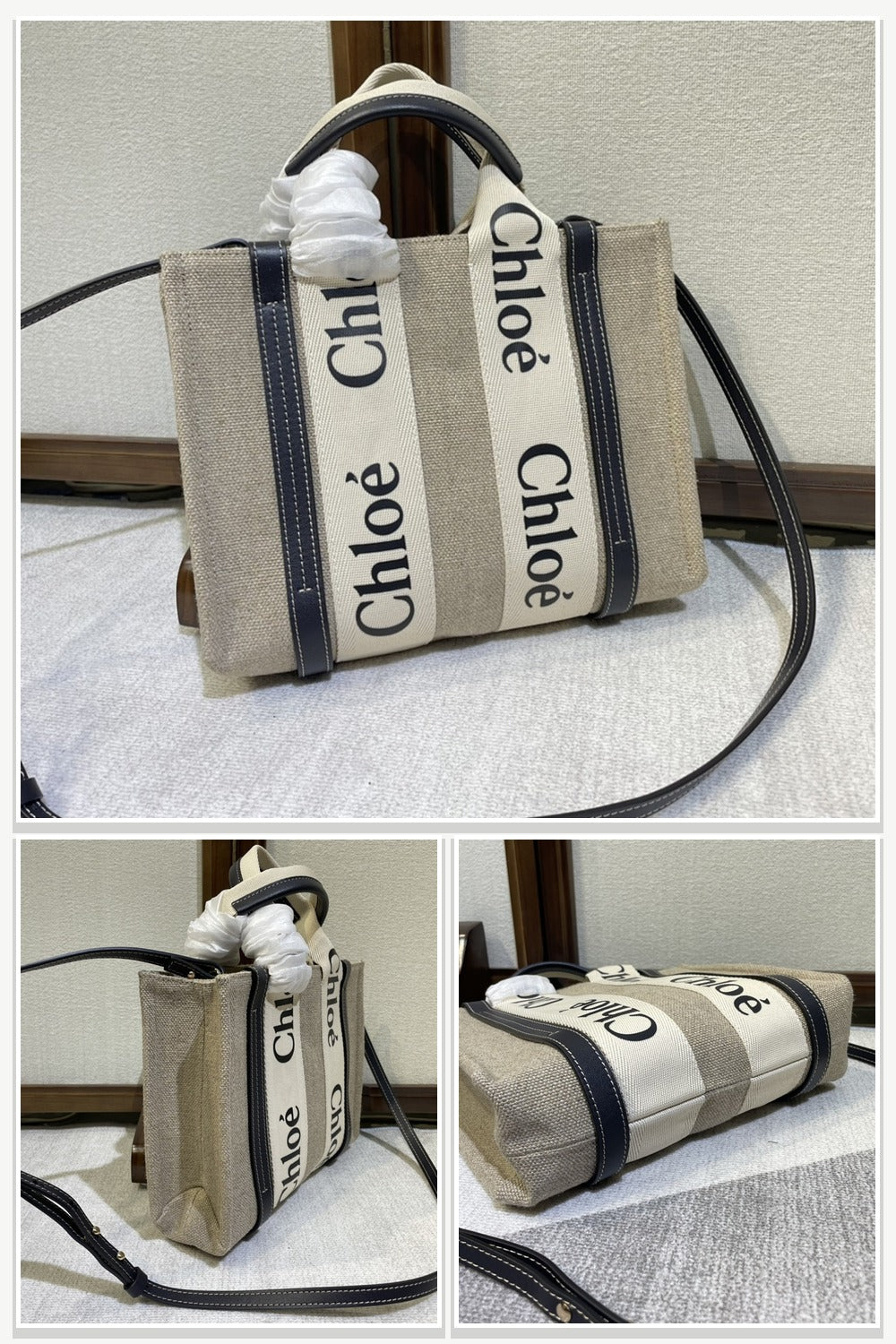 Chloe Bags 205