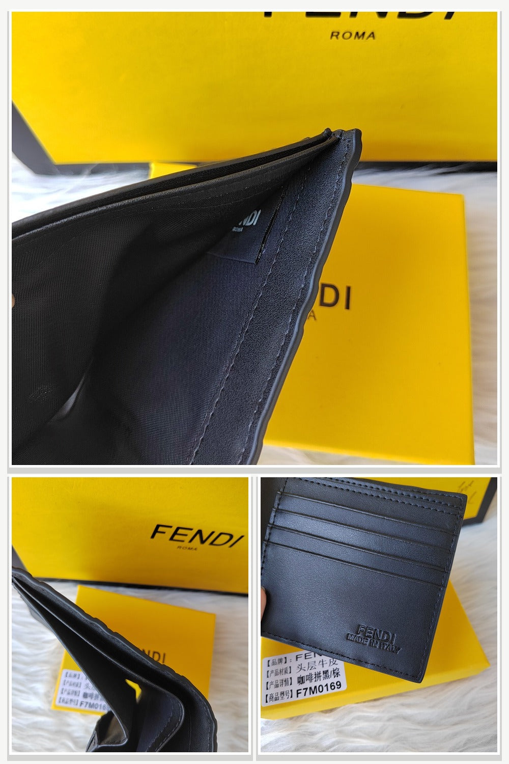 Fendi Bags 225