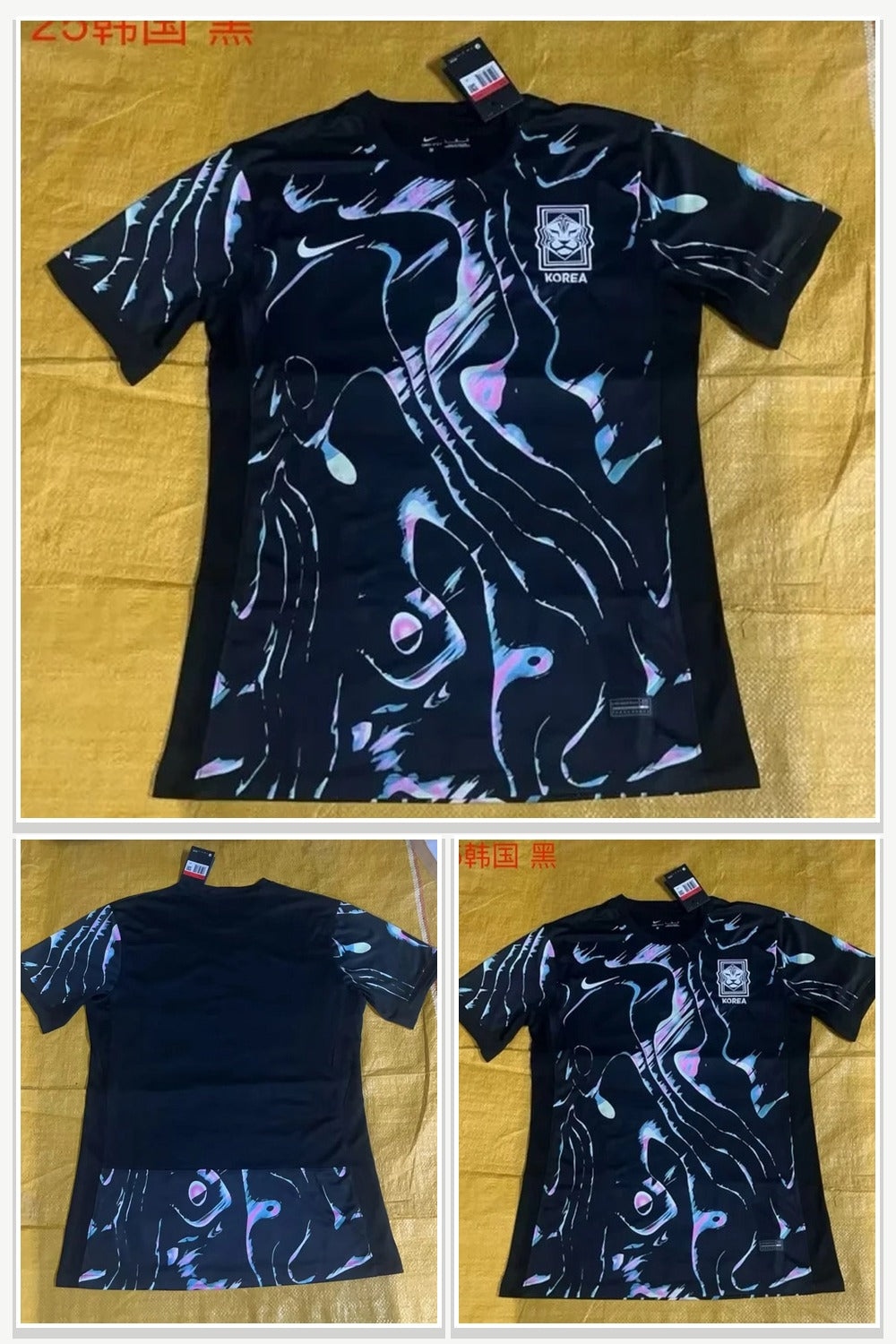 Football Jersey 011