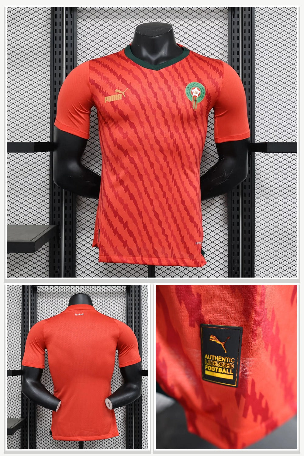 Football Jersey 032