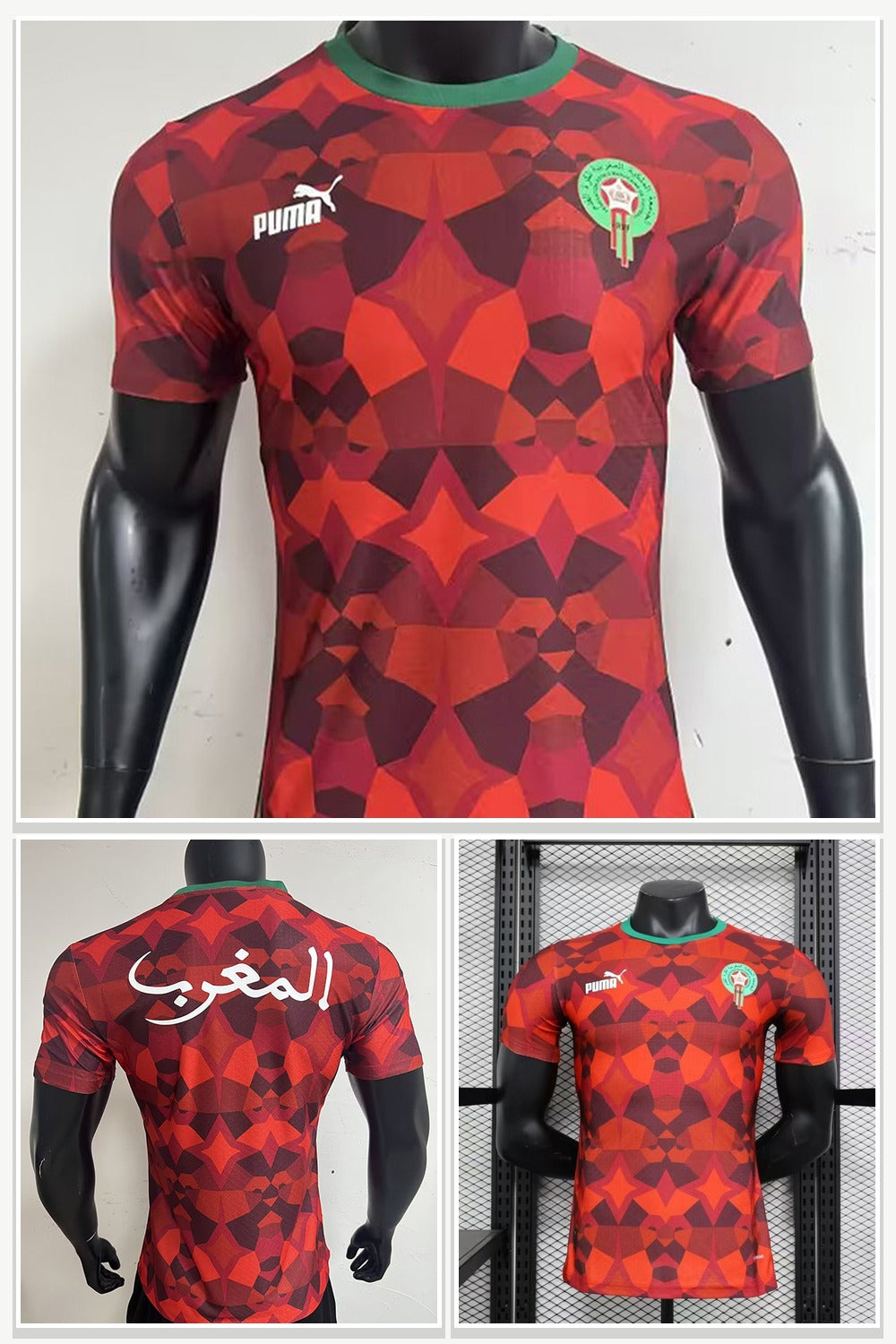 Football Jersey in Red