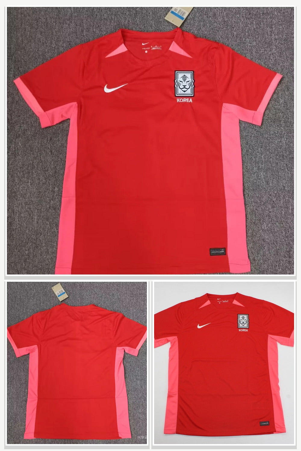 Football Jersey 040