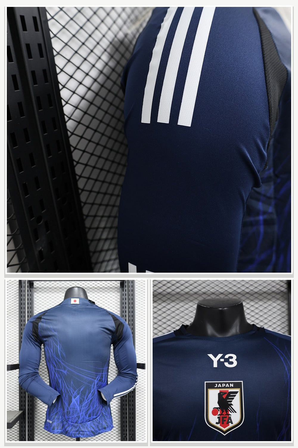 Football Jersey 045