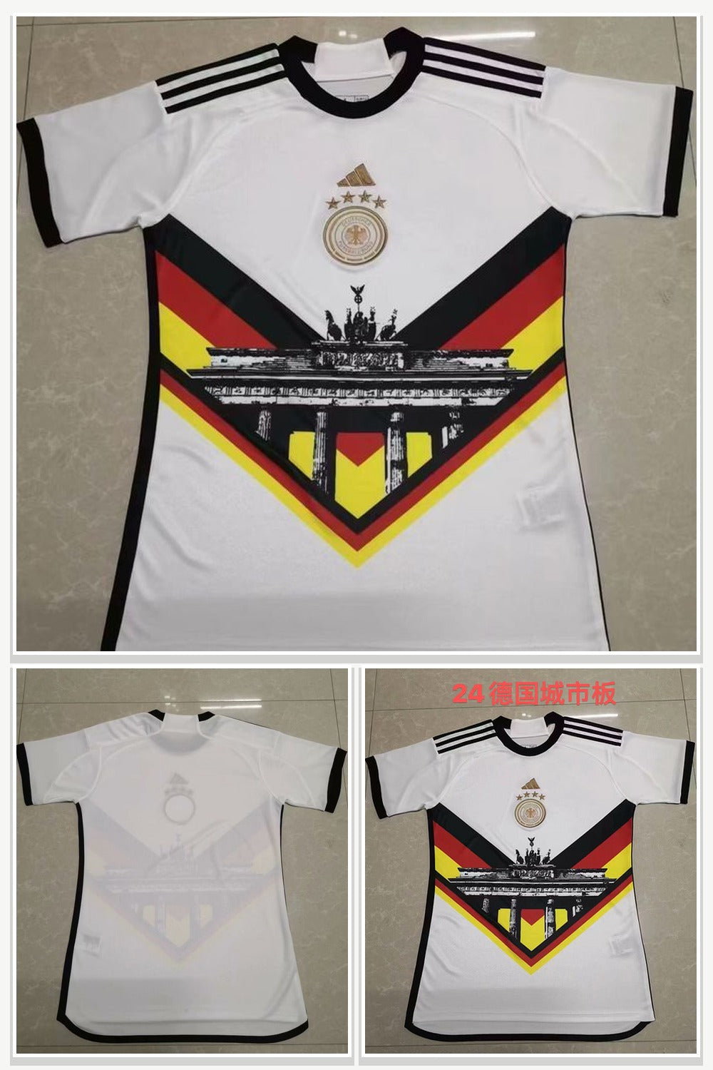Football Jersey 062