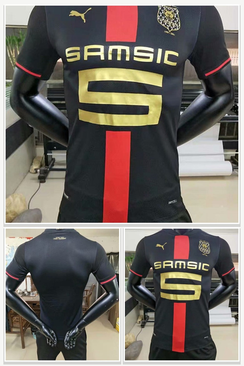 Football Jersey 717