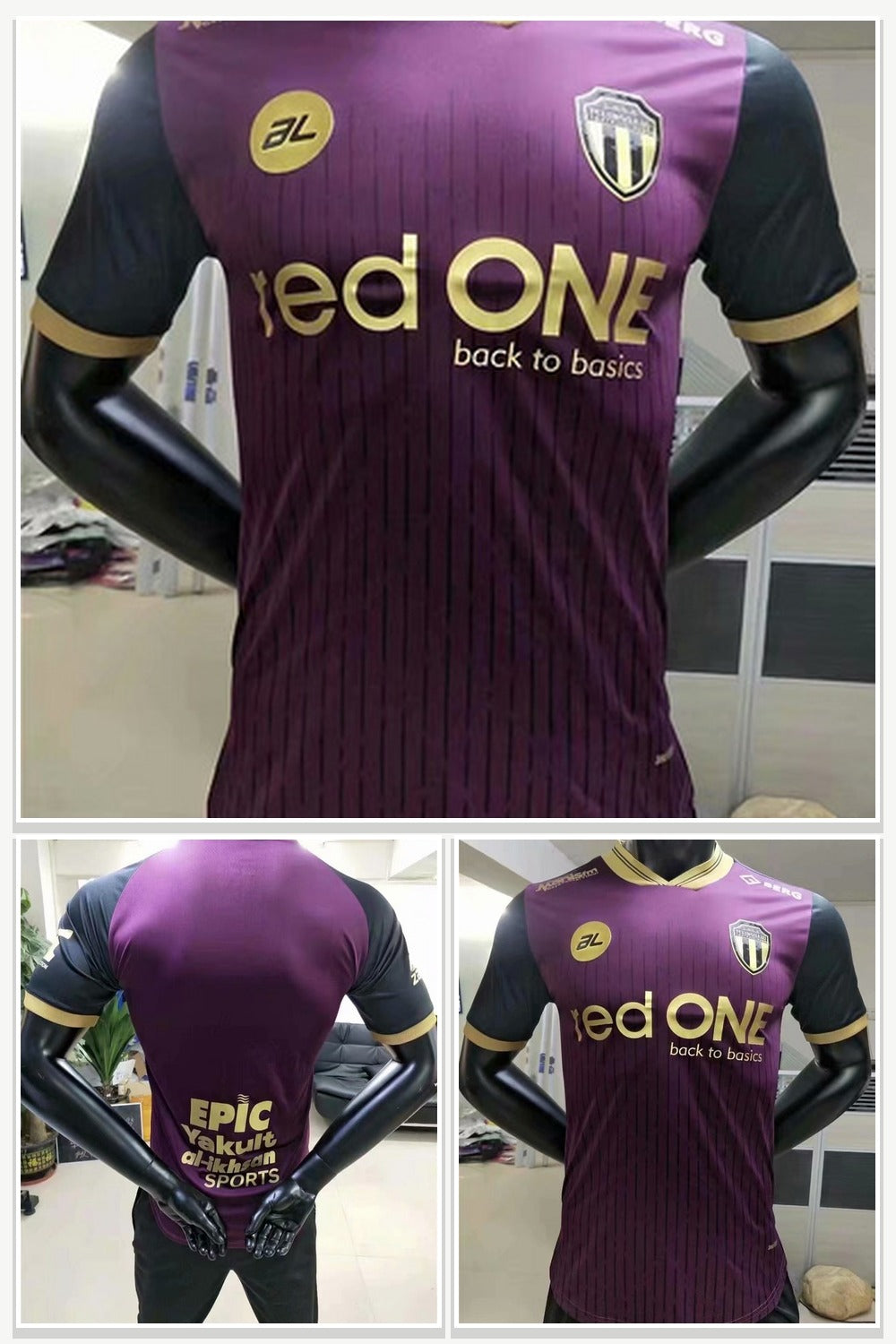Football Jersey 727