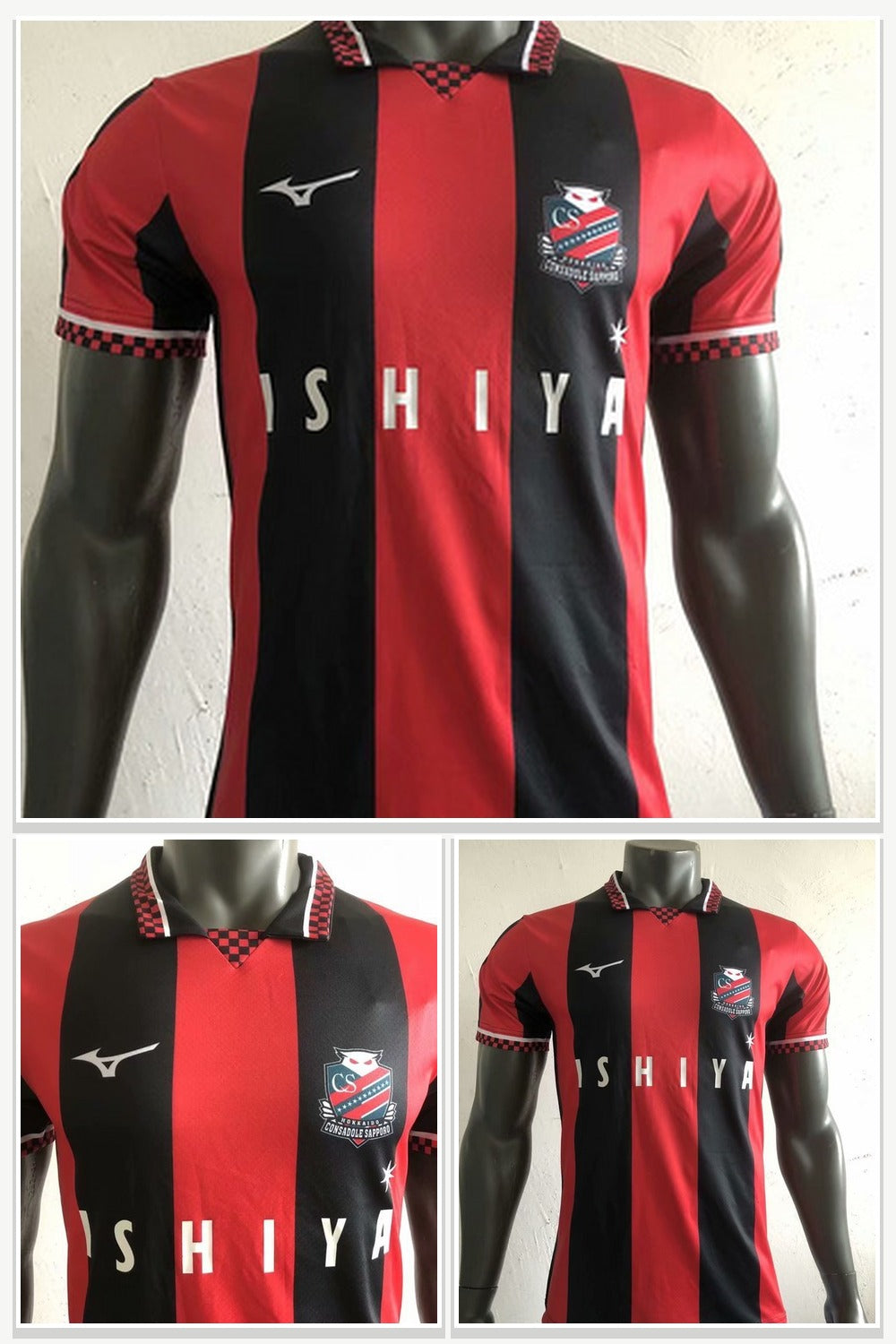Football Jersey 757