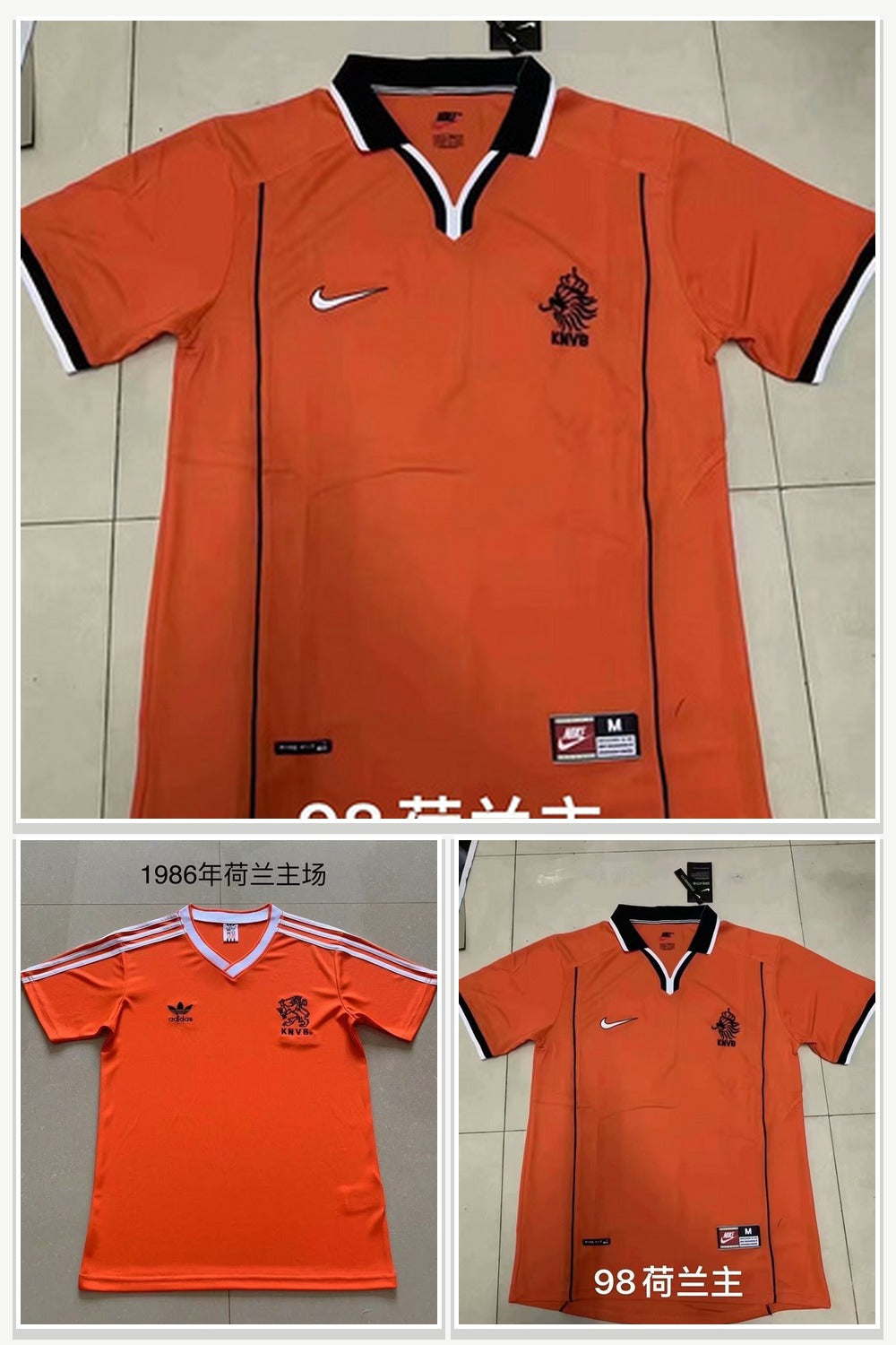 Football Jersey 938
