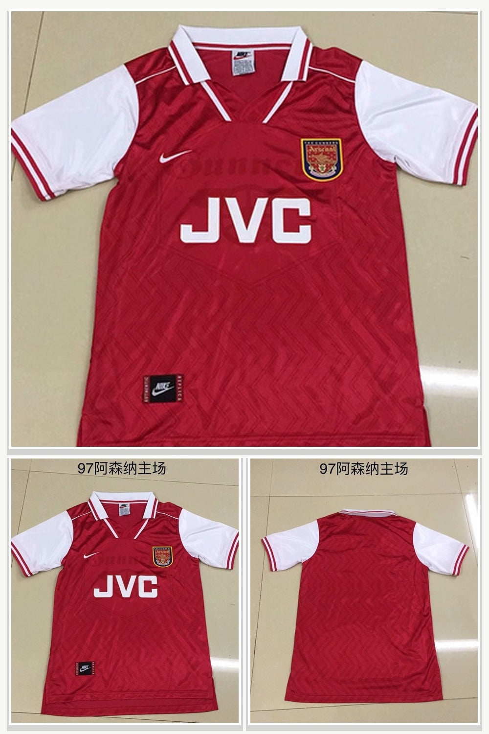 Football Jersey 940