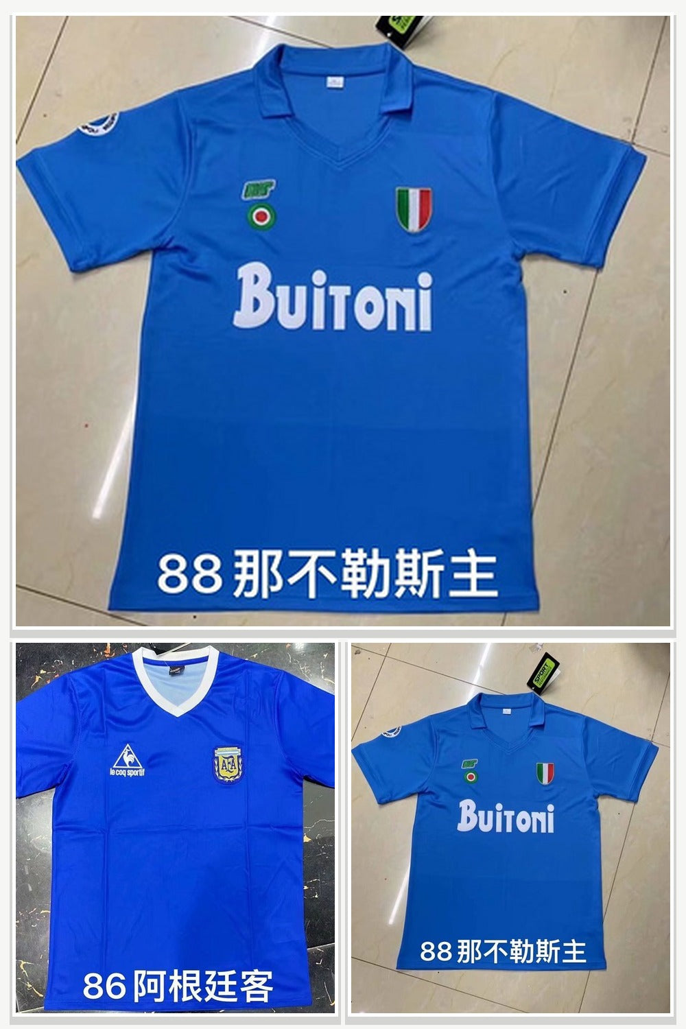Football Jersey 958