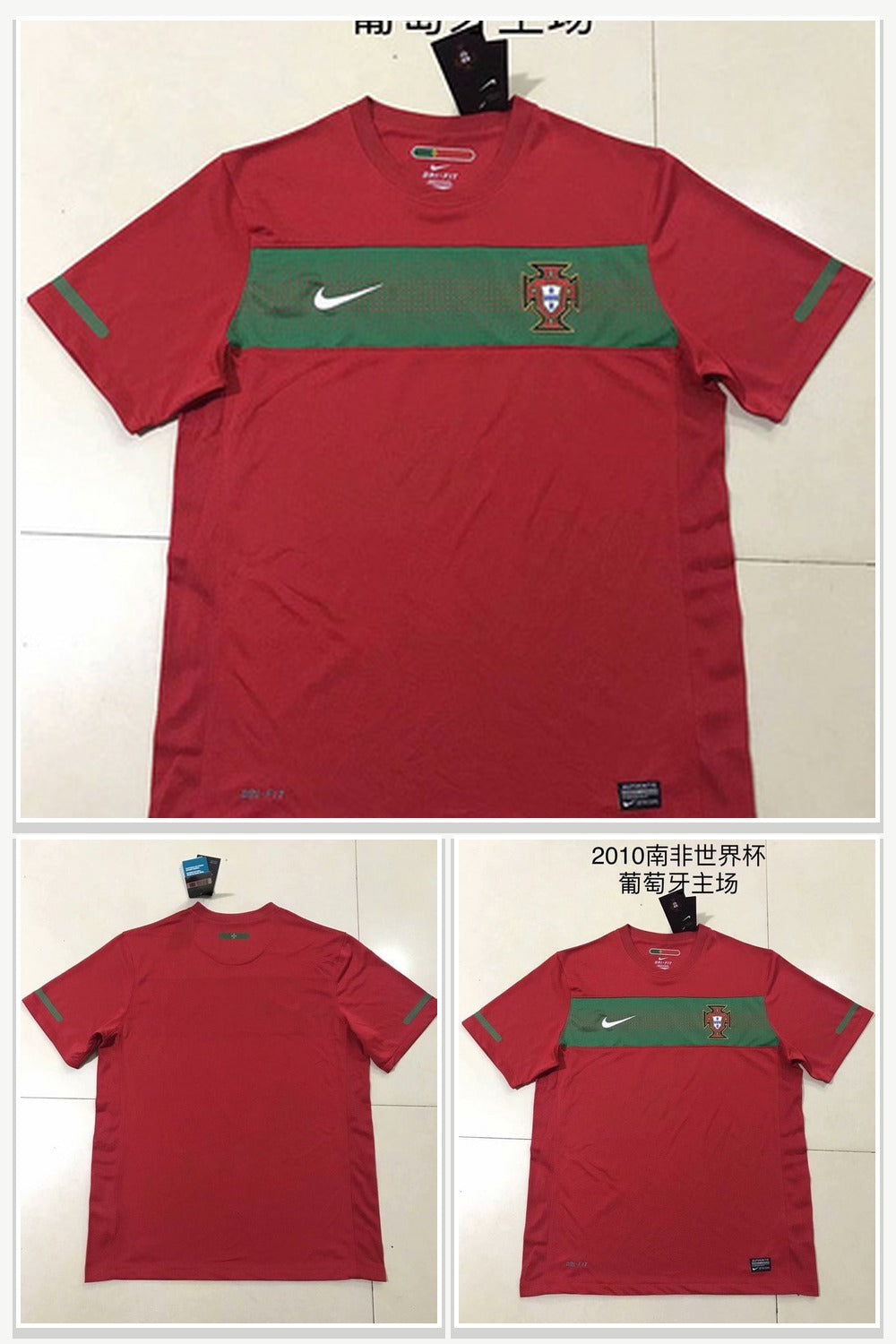 Football Jersey 985