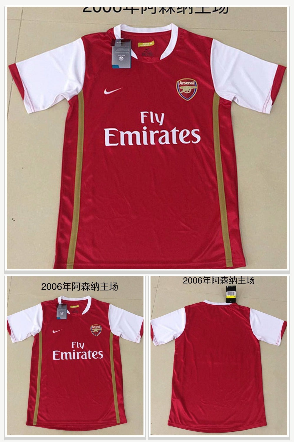 Football Jersey 991