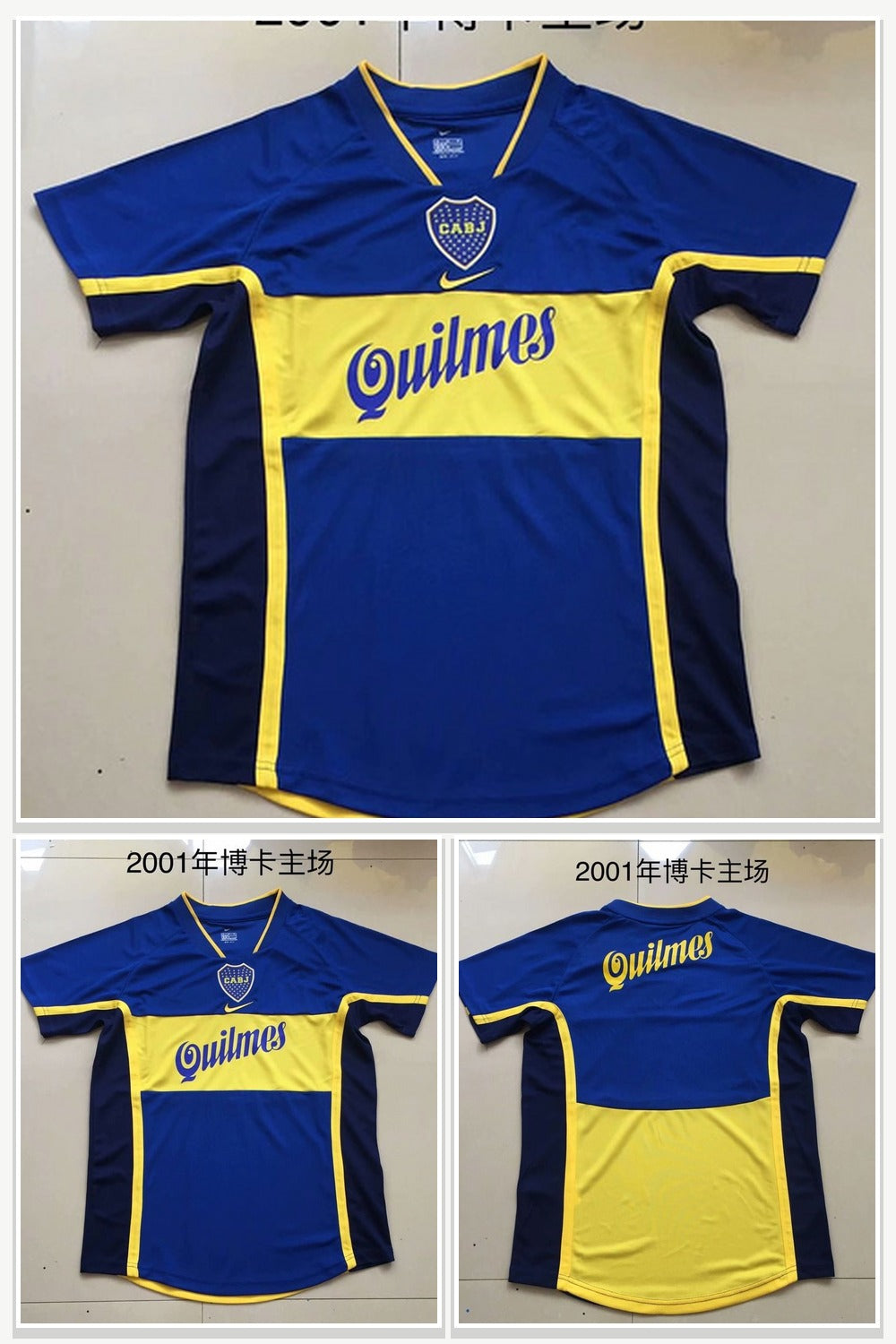 Football Jersey 1000