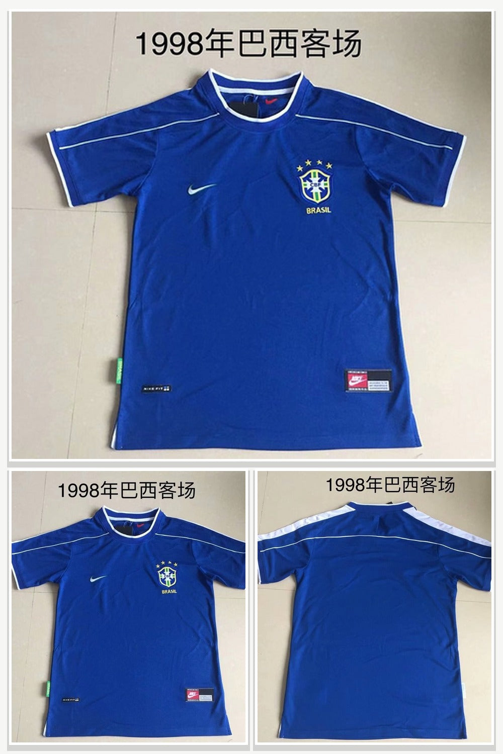 Football Jersey 1010