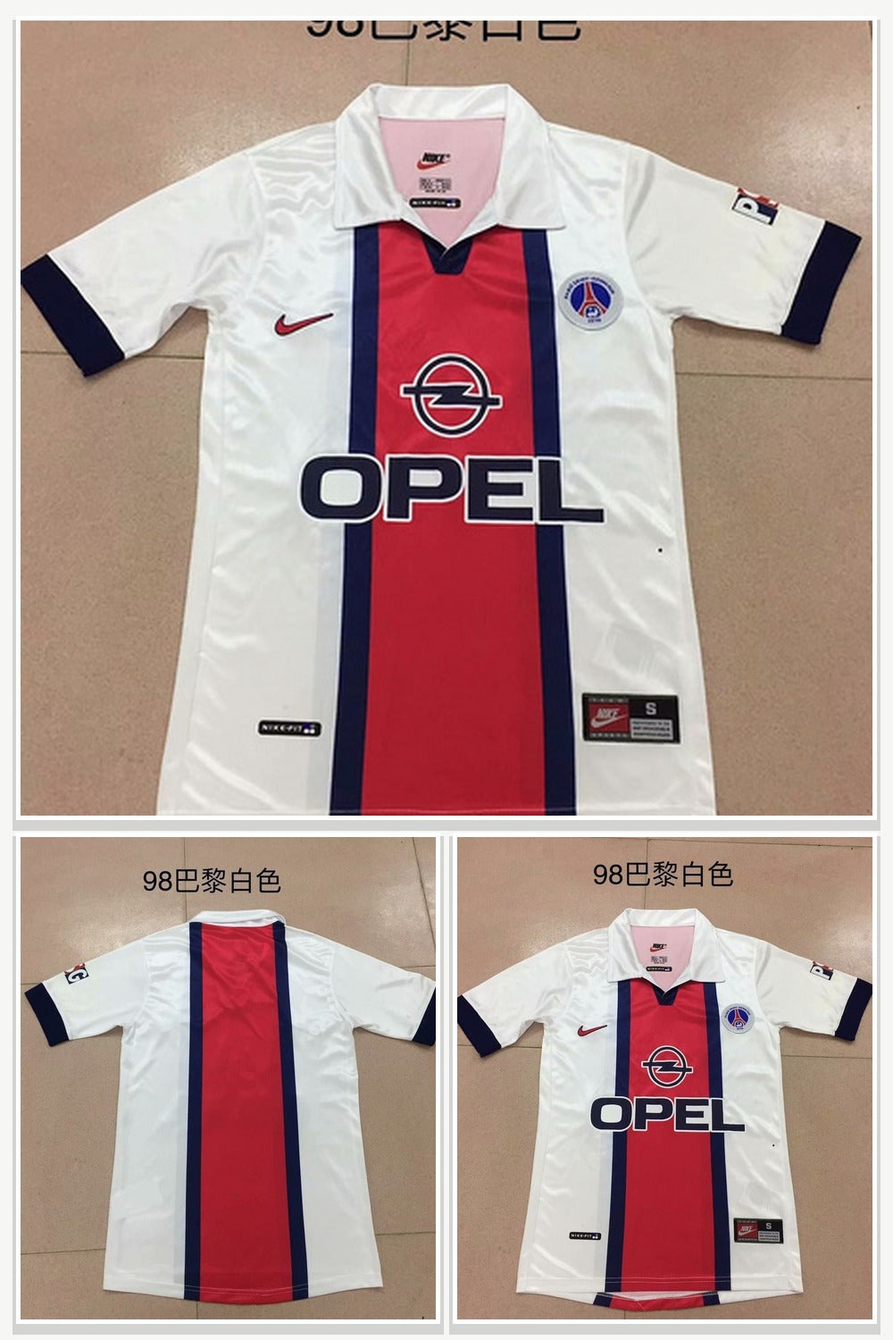 Football Jersey 1012