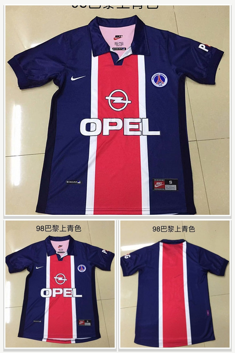 Football Jersey 1013