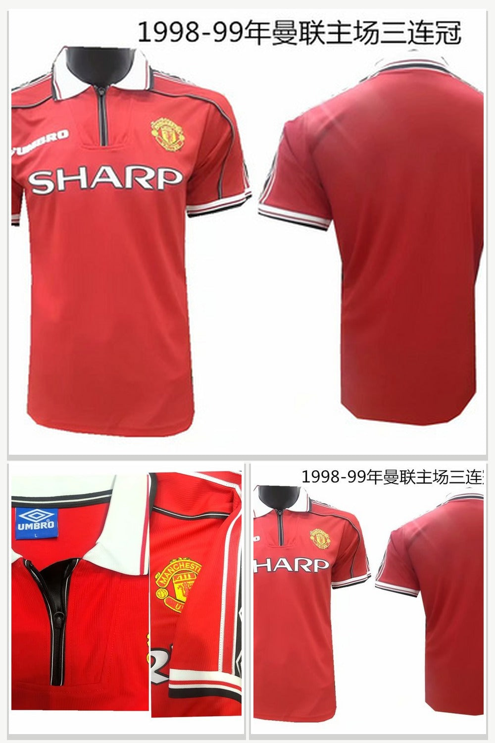 Football Jersey 1019