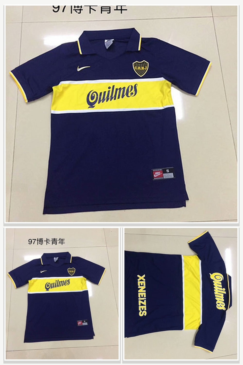 Football Jersey 1021