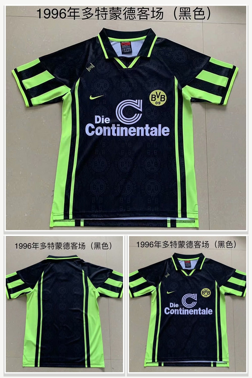 Football Jersey 1025