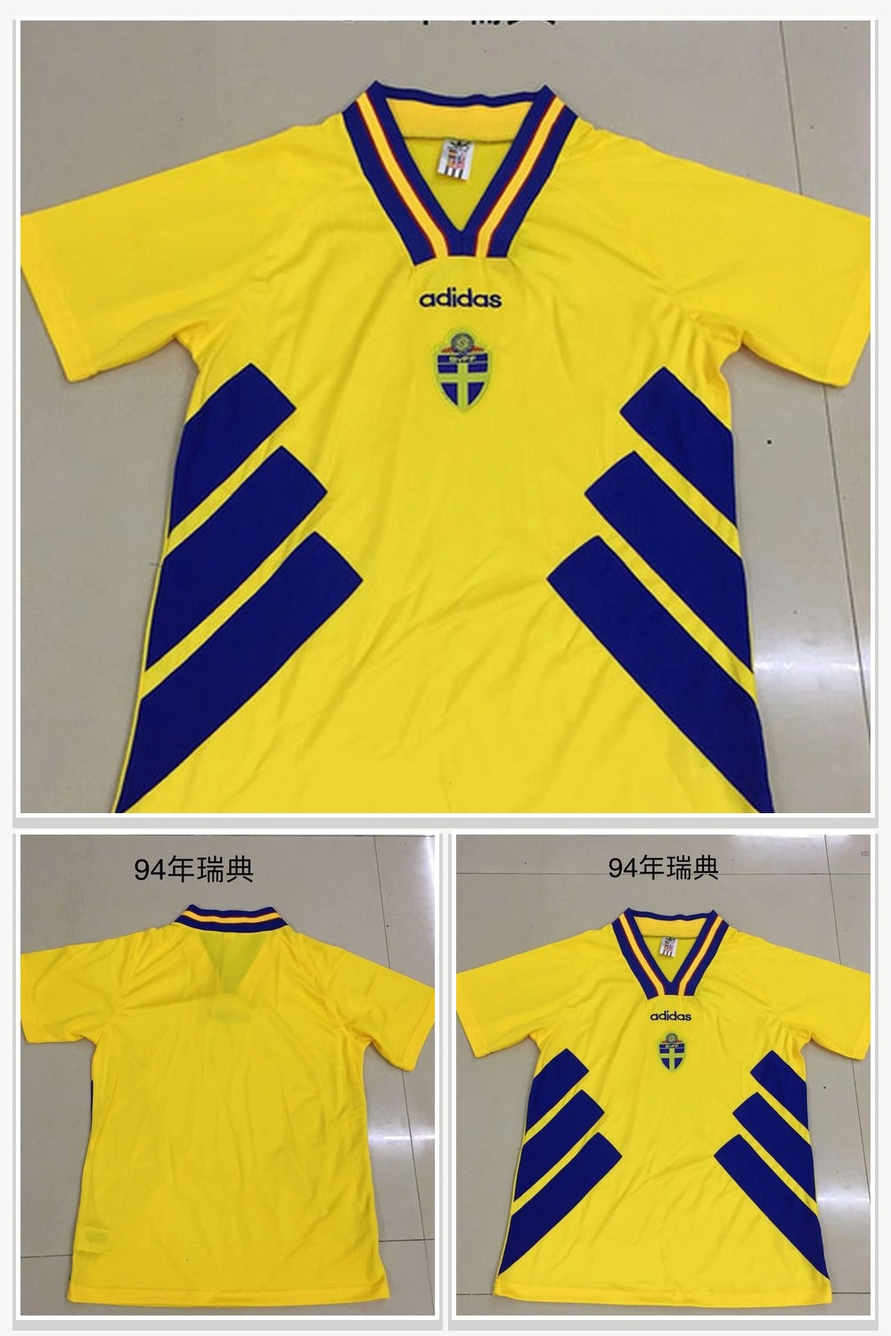 Football Jersey 1035