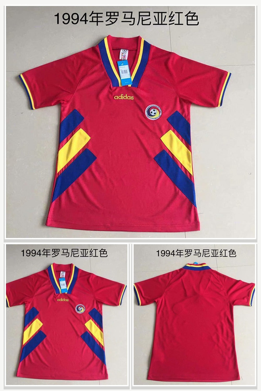 Football Jersey 1039