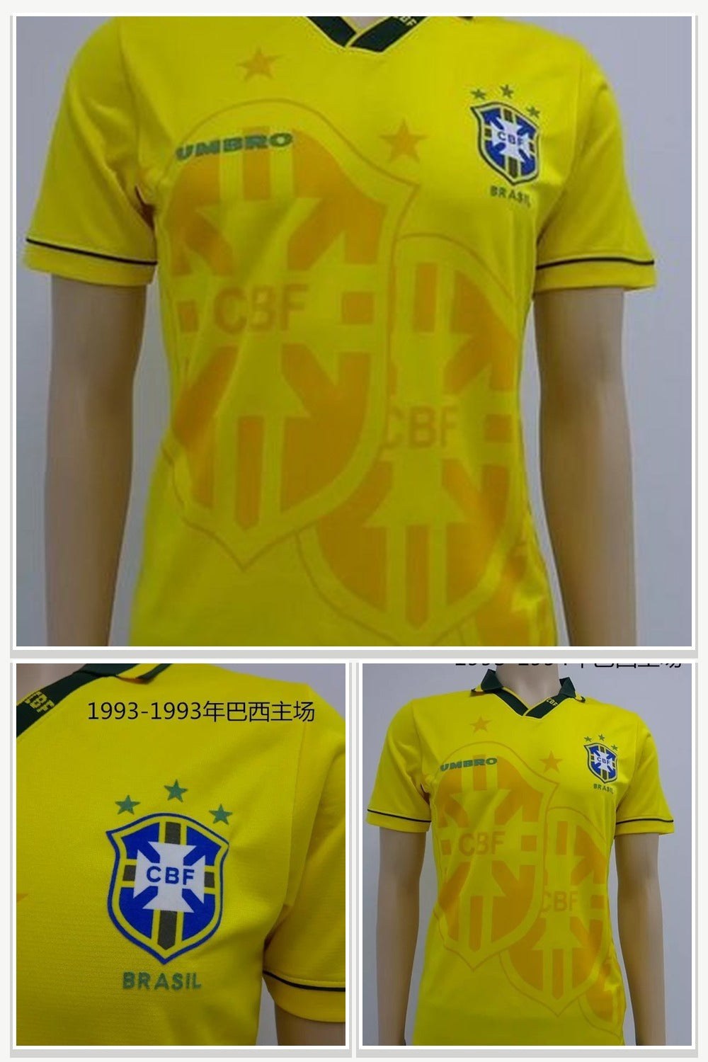 Football Jersey 1048