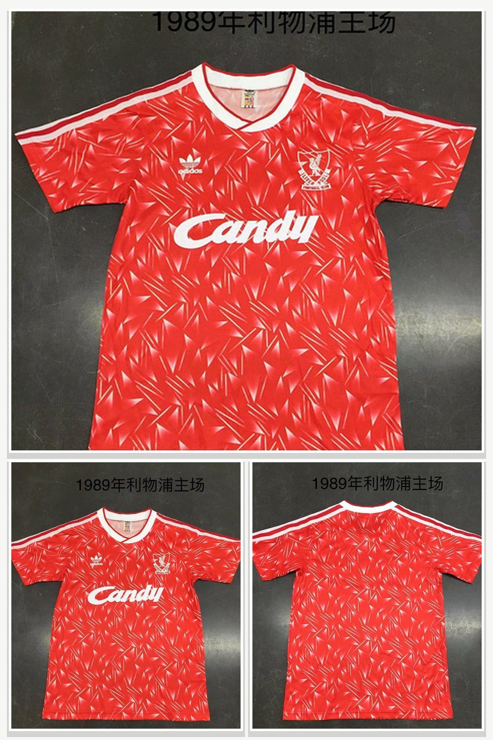 Football Jersey 1057