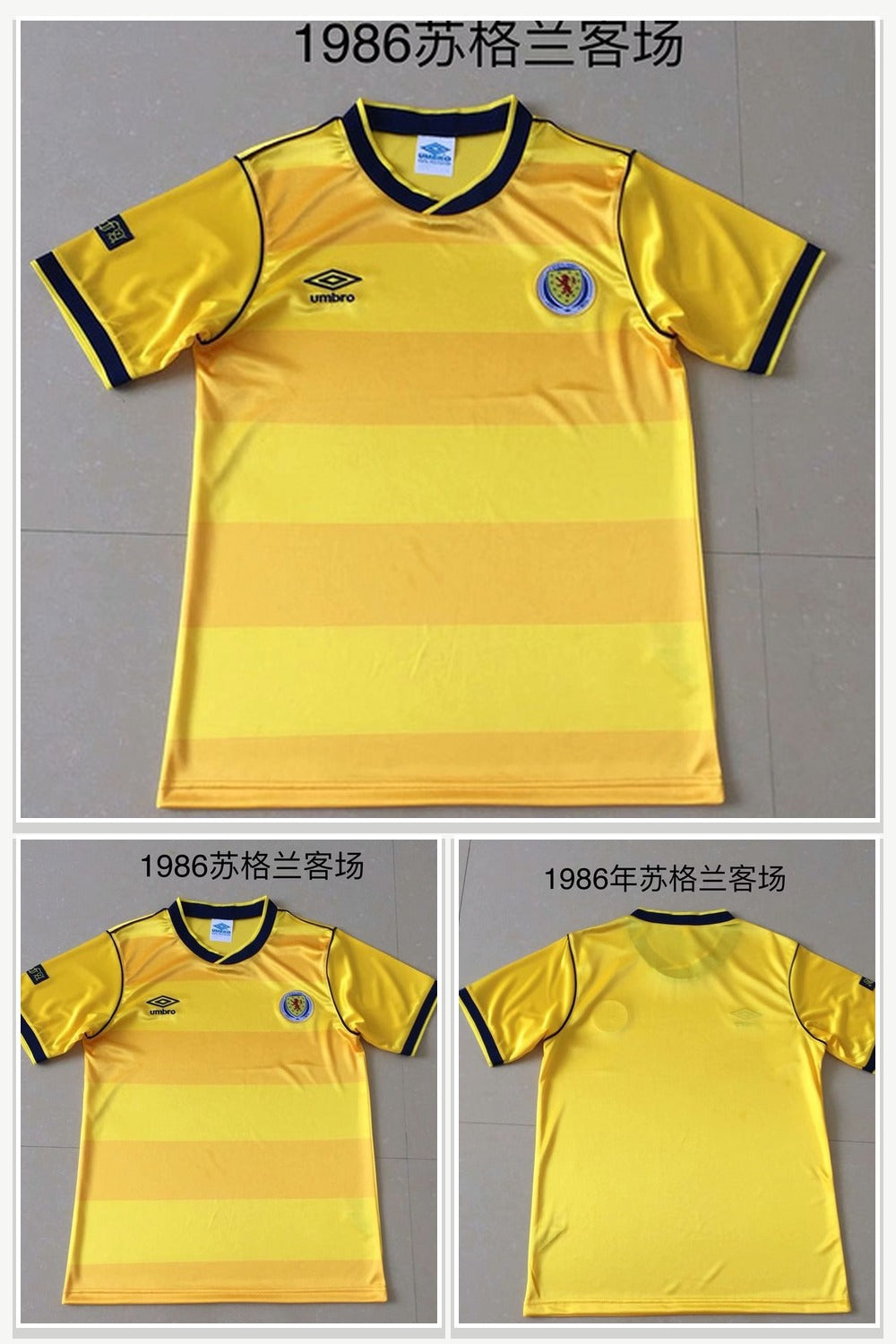 Football Jersey 1067