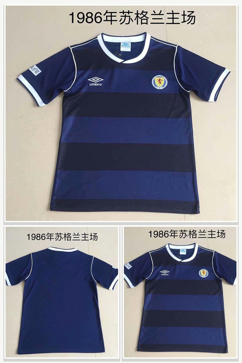 Football Jersey 1068