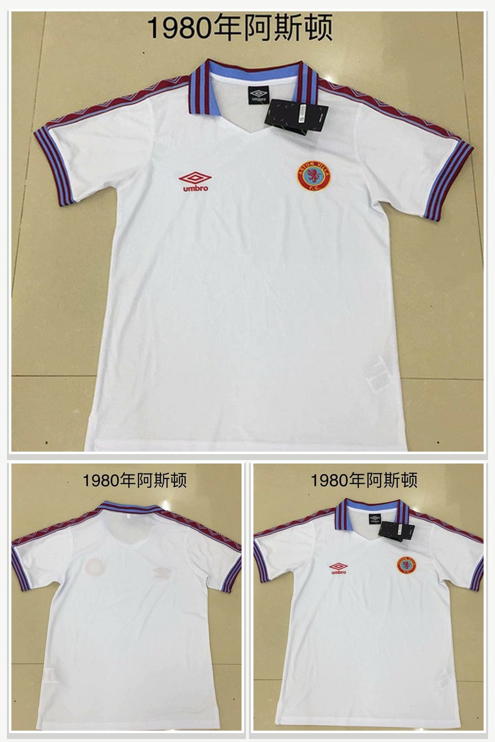 Football Jersey 1076