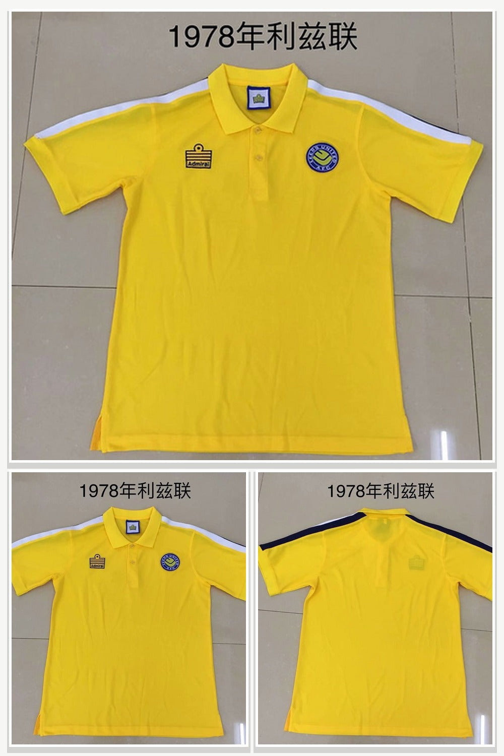 Football Jersey 1080