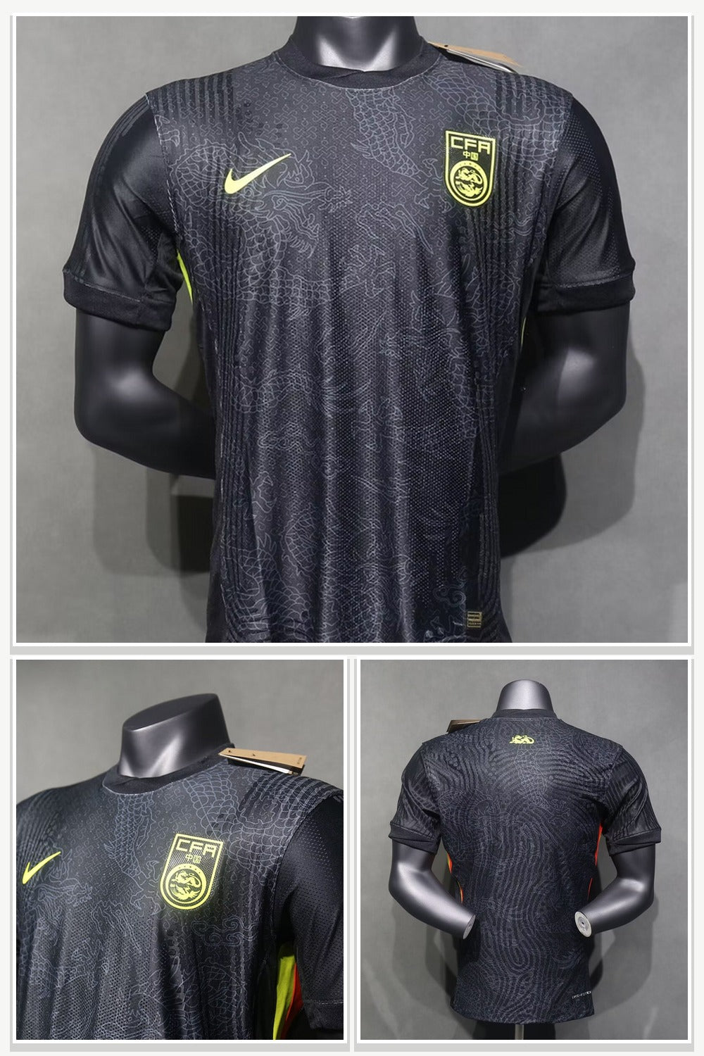 Football Jersey 091