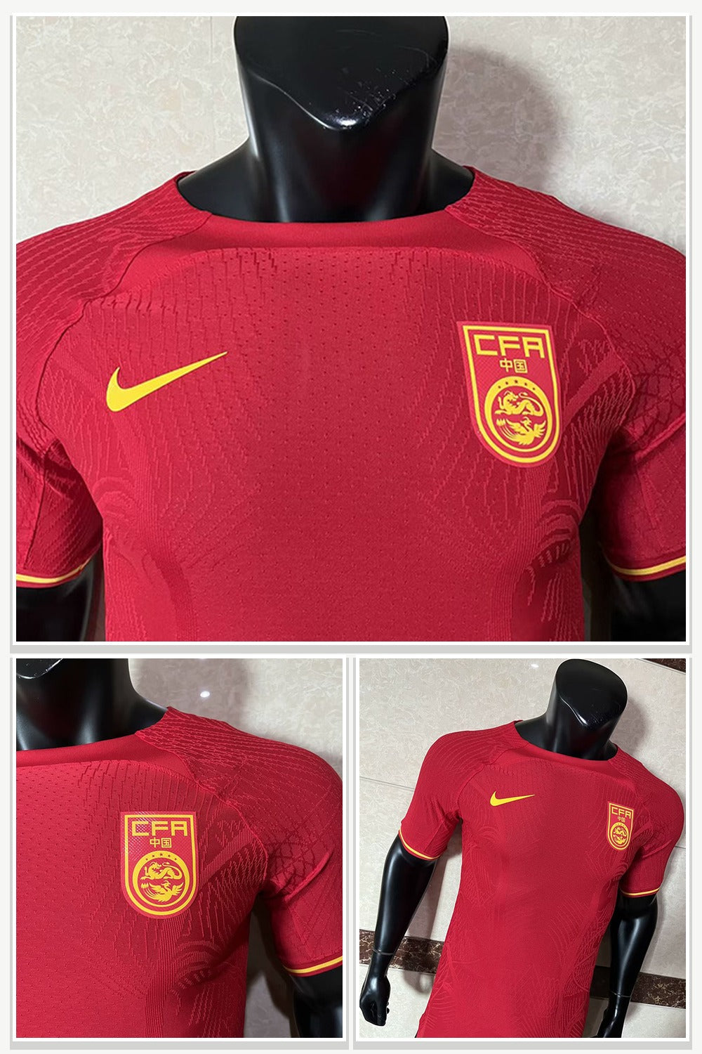 Football Jersey 092