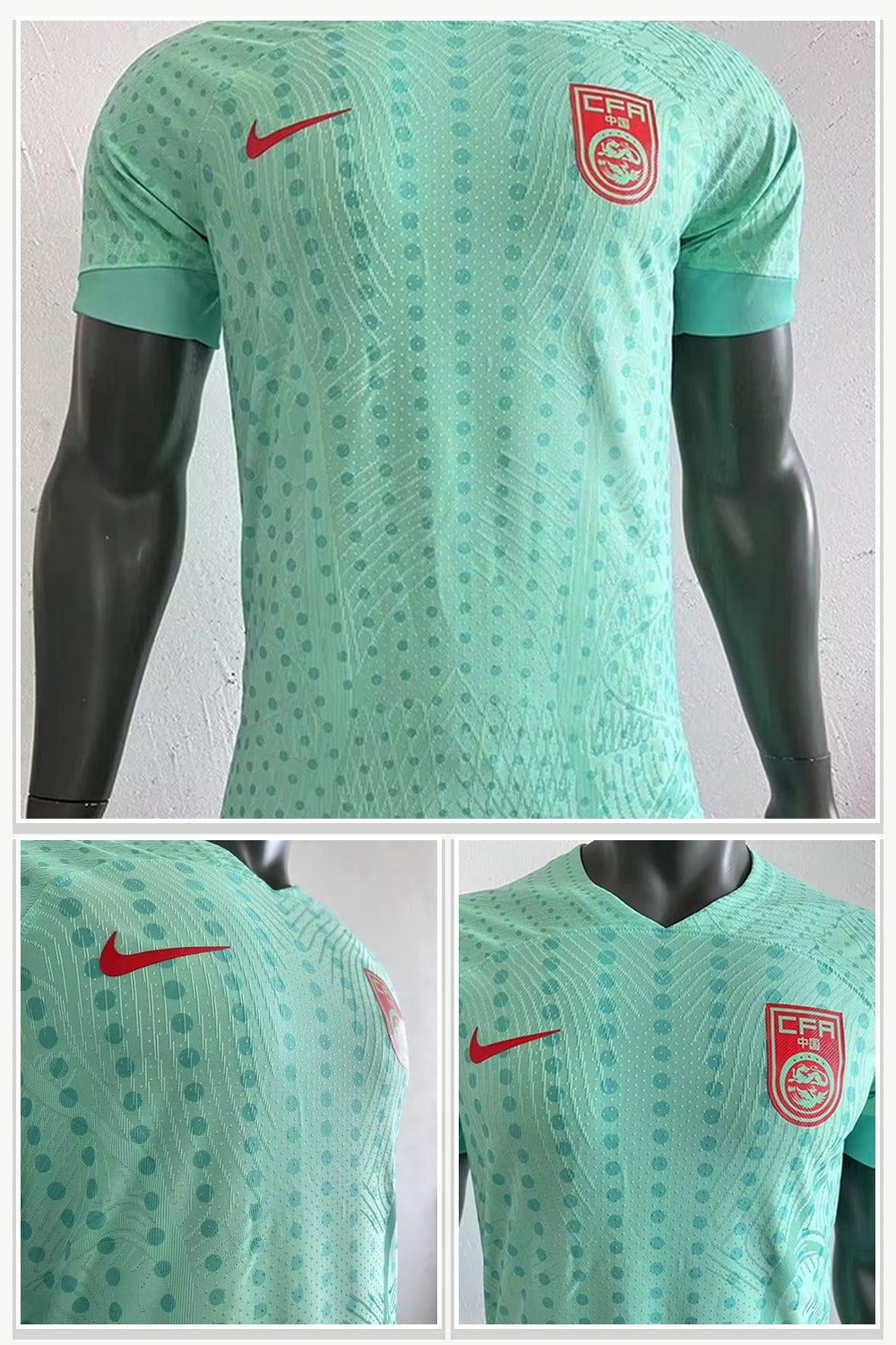 Football Jersey in Green