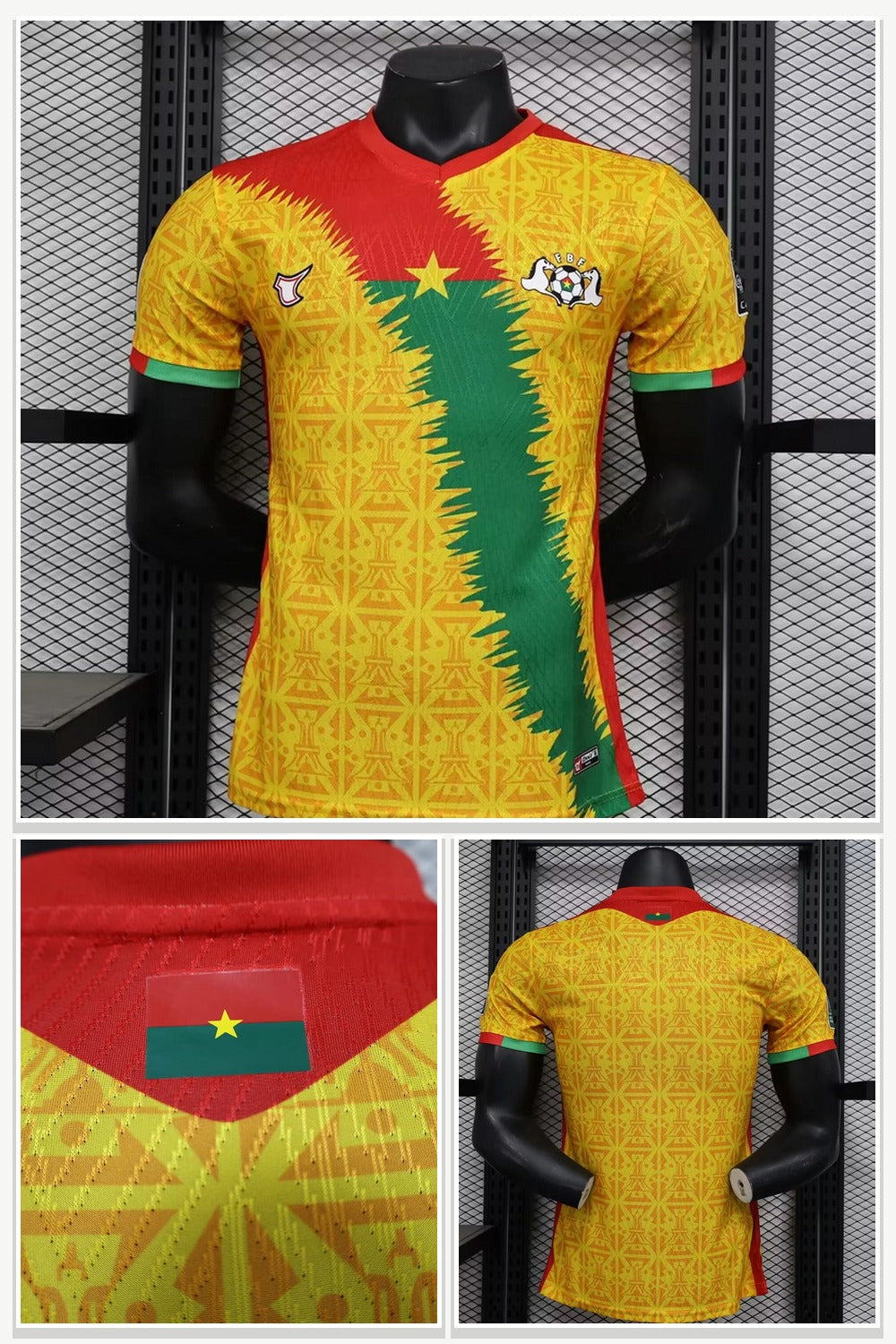 Football Jersey in Yellow
