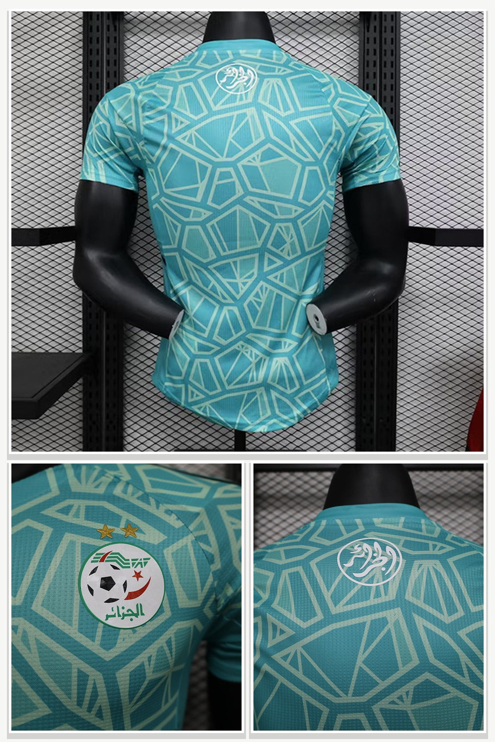 Football Jersey in Blue