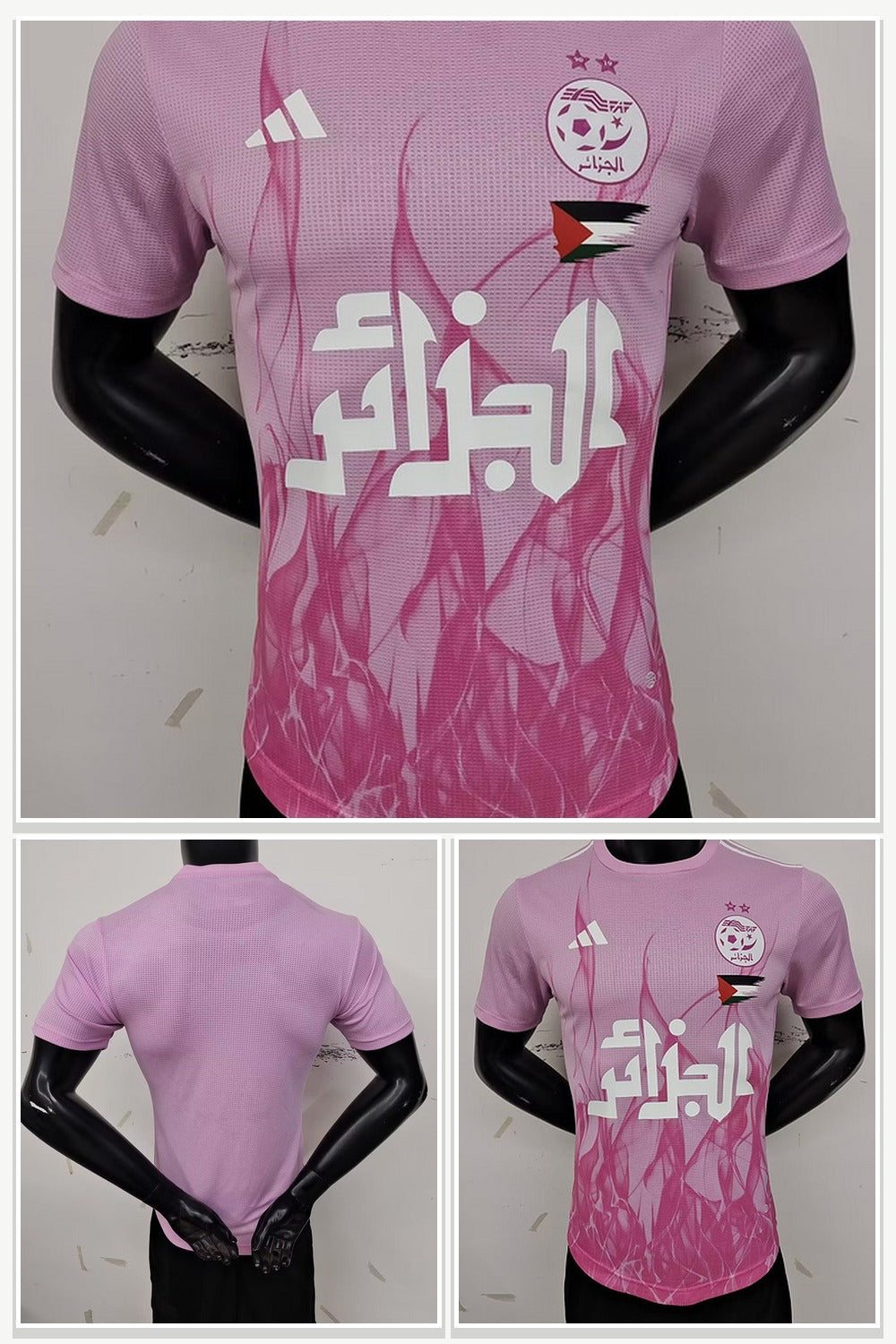 Football Jersey in Pink