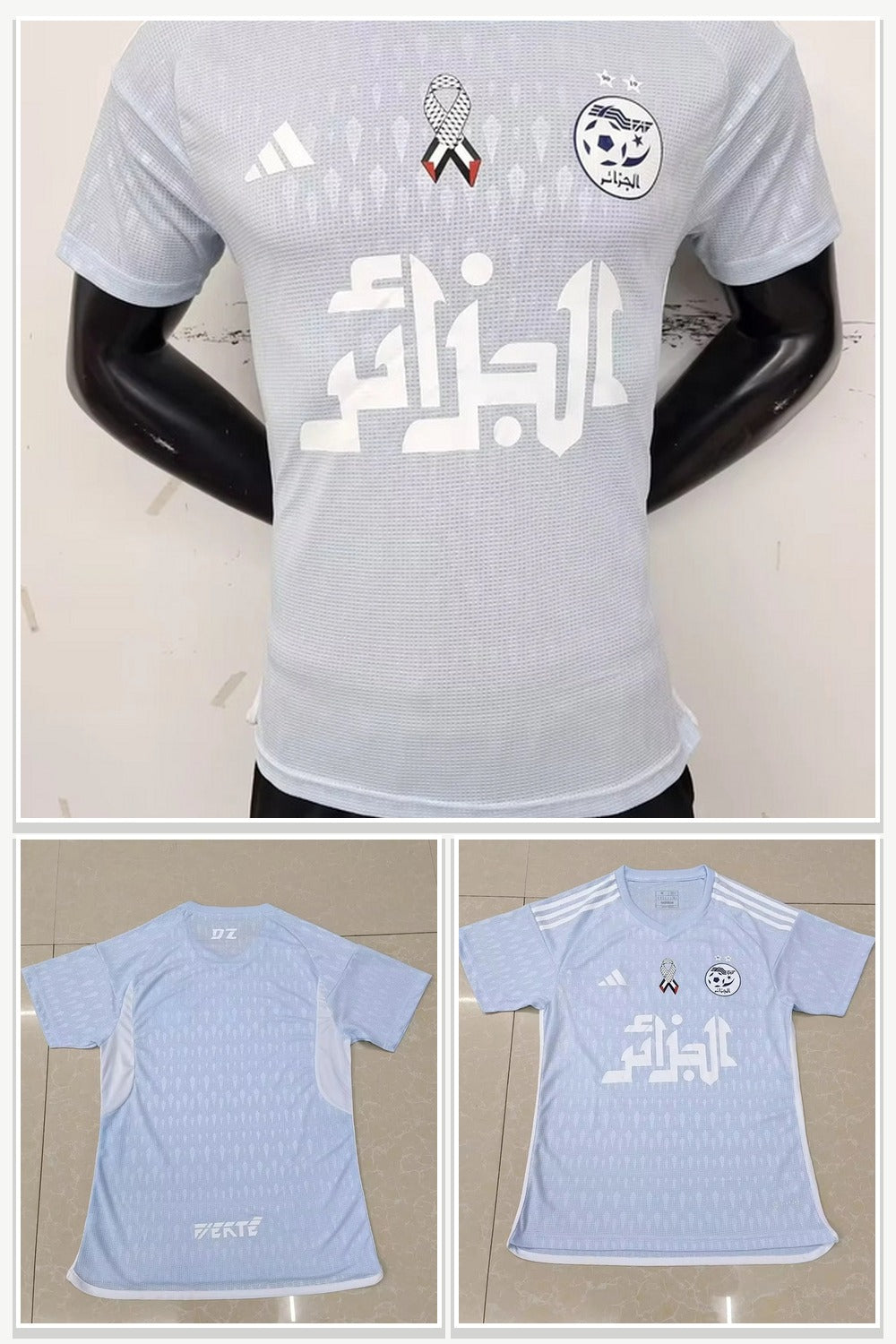 Football Jersey in Blue