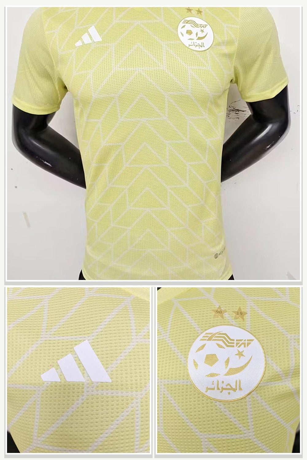 Football Jersey in Yellow