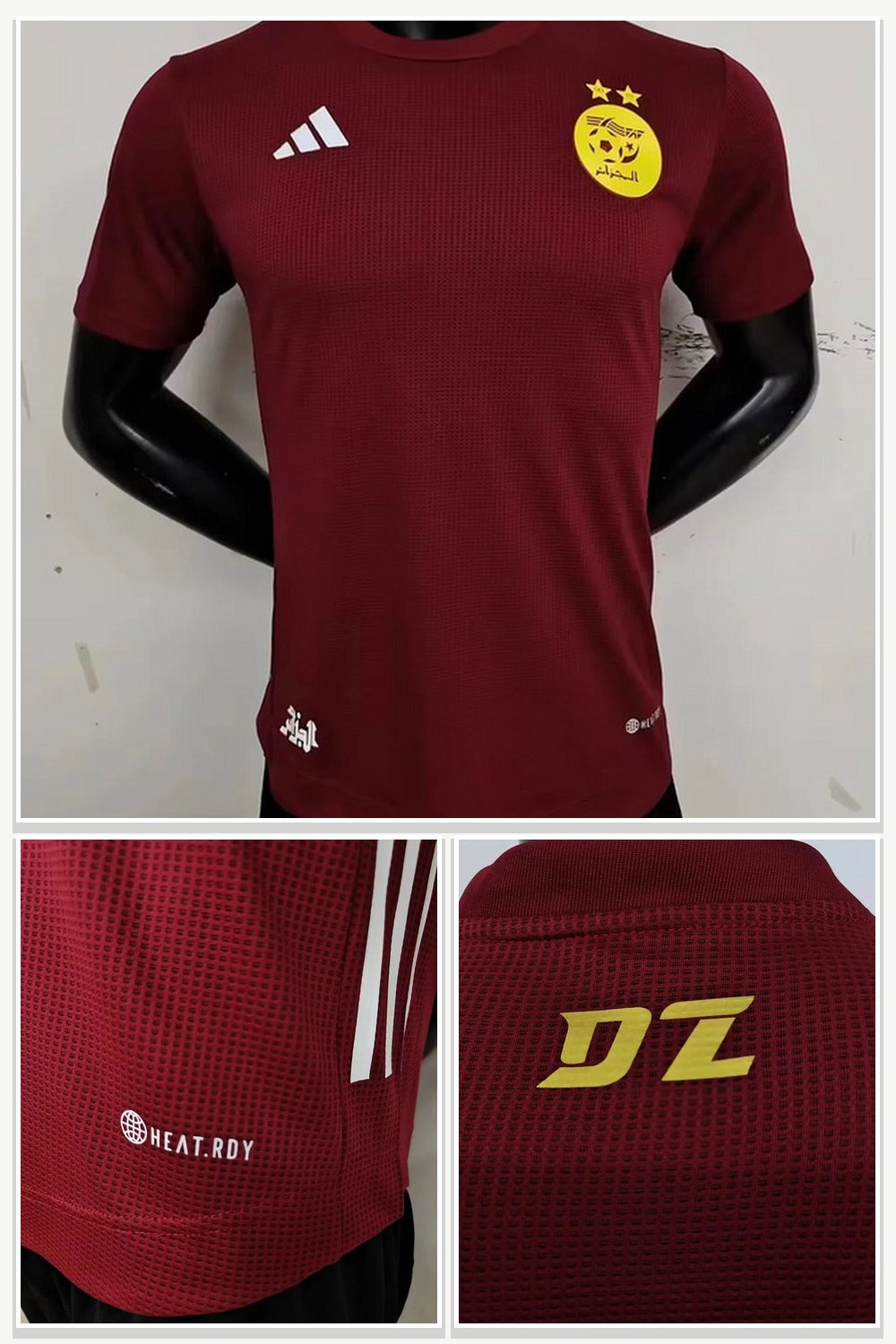 Football Jersey 109