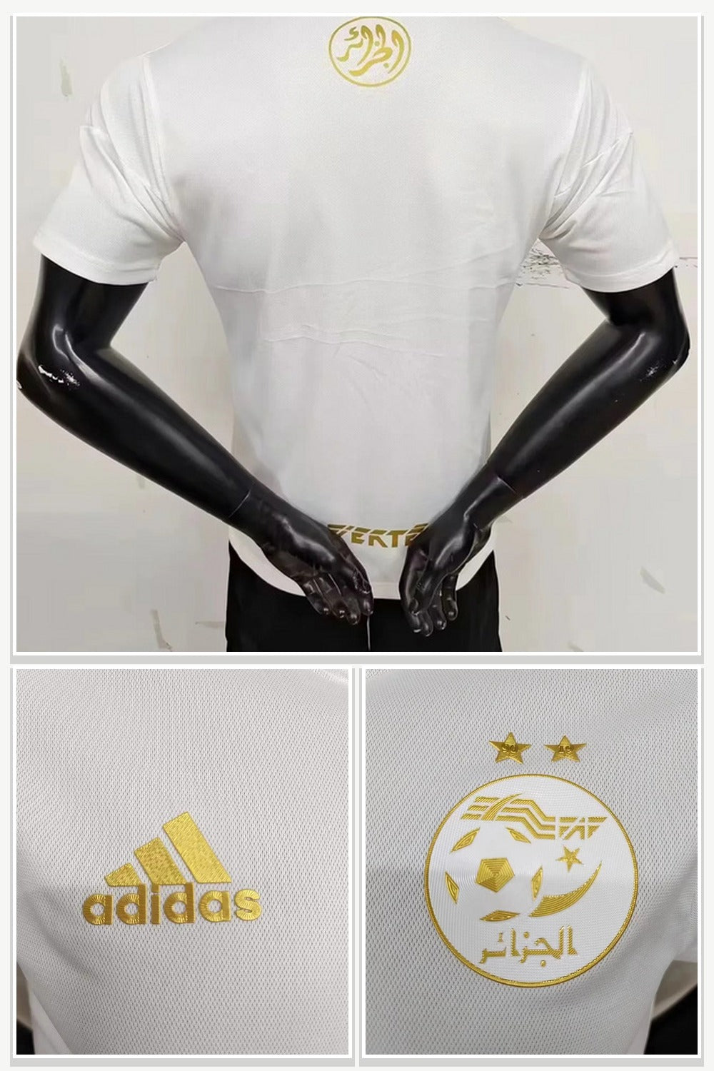 Football Jersey in White