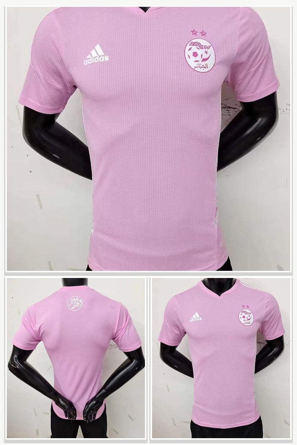 Football Jersey in Pink